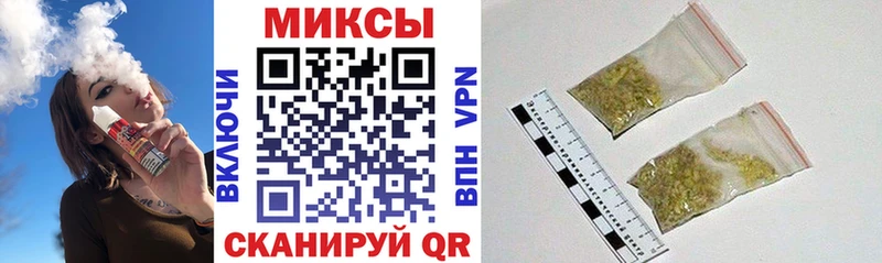 где можно купить наркотик  Порхов  Бутират бутандиол 
