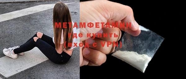 ECSTASY Ижевск