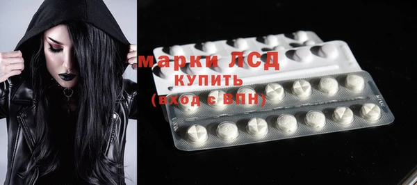 ECSTASY Ижевск
