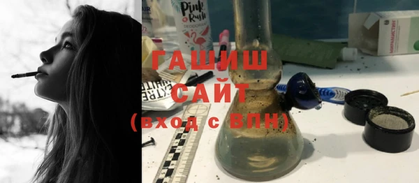 ECSTASY Ижевск