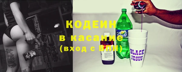 ECSTASY Тольятти
