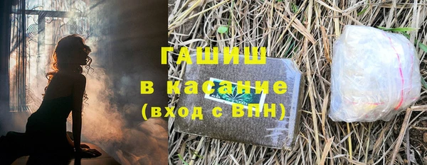 ECSTASY Тольятти