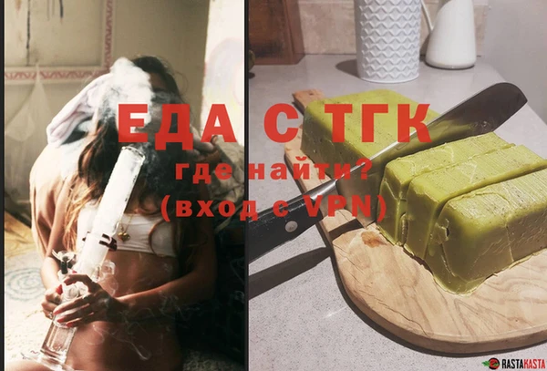 ECSTASY Ижевск