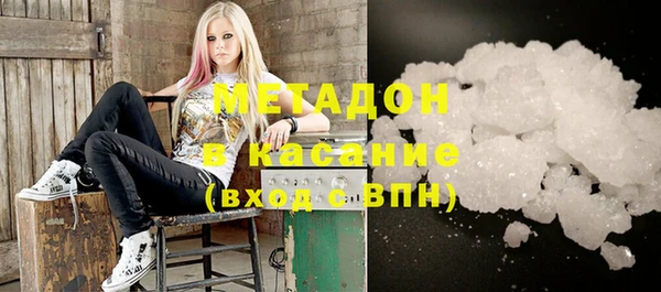 ECSTASY Тольятти