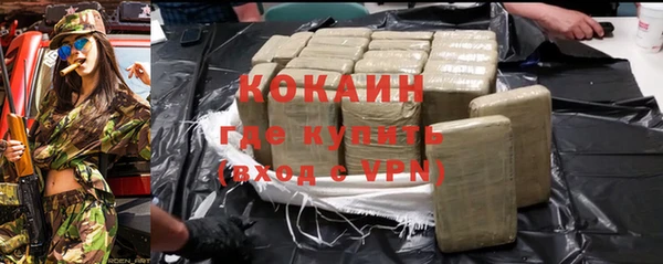 ECSTASY Ижевск