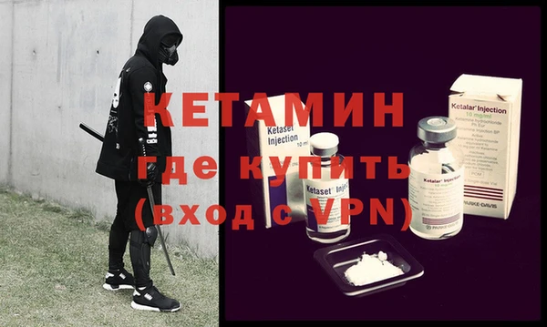 ALPHA PVP Касимов
