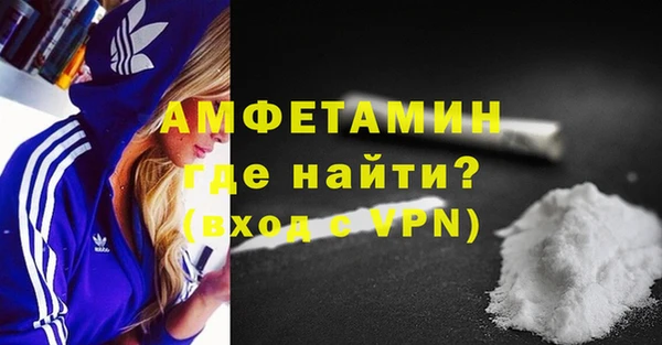 ECSTASY Ижевск