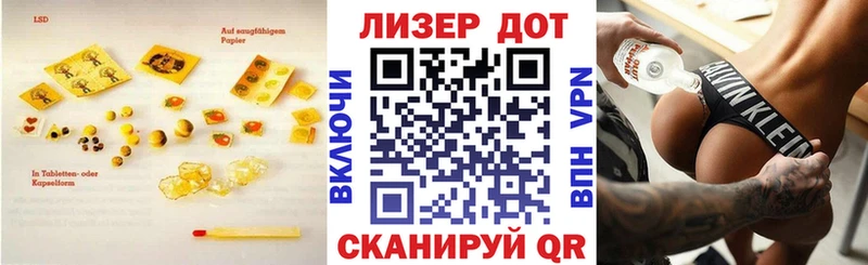 kraken tor  Порхов  Лсд 25 экстази ecstasy 